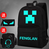 Student schoolbag female junior high school student black domineering 2021 new primary school schoolbag female Net red light girl Korean version