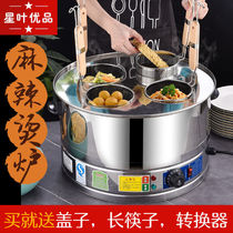 Special pot for cooking dumplings for cooking and cooking and cooking saucepan cooking and spicy hot pot double-barrel cooking stove upright small scale pan