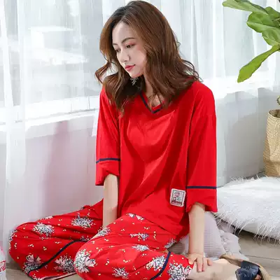 Big red pajamas women's spring and autumn modal long-sleeved thin section wedding life loose can be worn outside home service suit