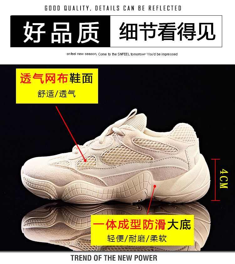 Chaussures de tennis femme CEREMONIAL - Ref 3254611 Image 11