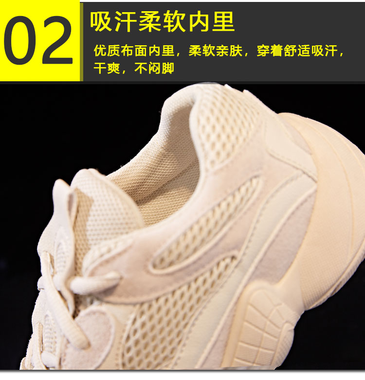 Chaussures de tennis femme CEREMONIAL - Ref 3254611 Image 14