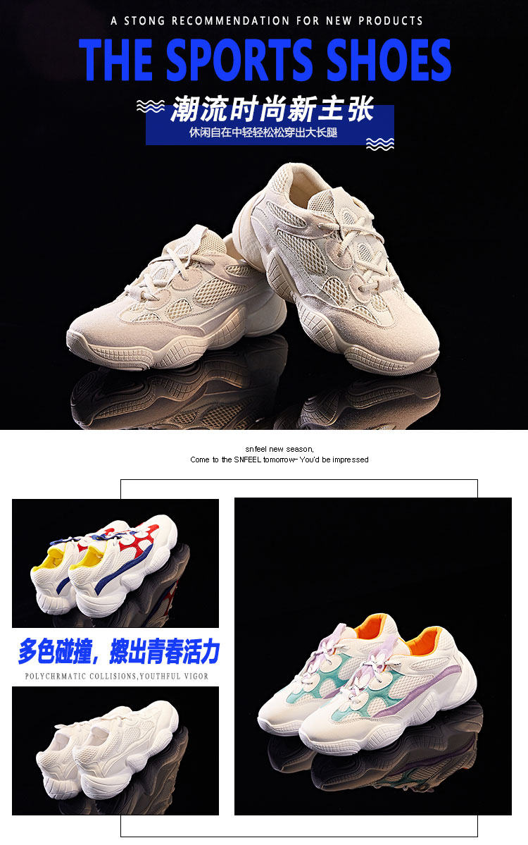 Chaussures de tennis femme CEREMONIAL - Ref 3254611 Image 10
