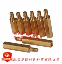 Copper column Single head Copper column Single head hexagonal copper column hexagonal isolation column M2 5*5 6 8 10 12-35