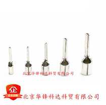 Pin-shaped bare terminal Pin Pin cold pressed terminal PTN2-13 TZ type bare terminal 1000 only wrapped brass