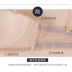 Mùi hương bra bra quây bra đẹp trở lại gợi cảm dán ngực đồ lót tụ tập không có vòng thép trượt vô hình trên nữ