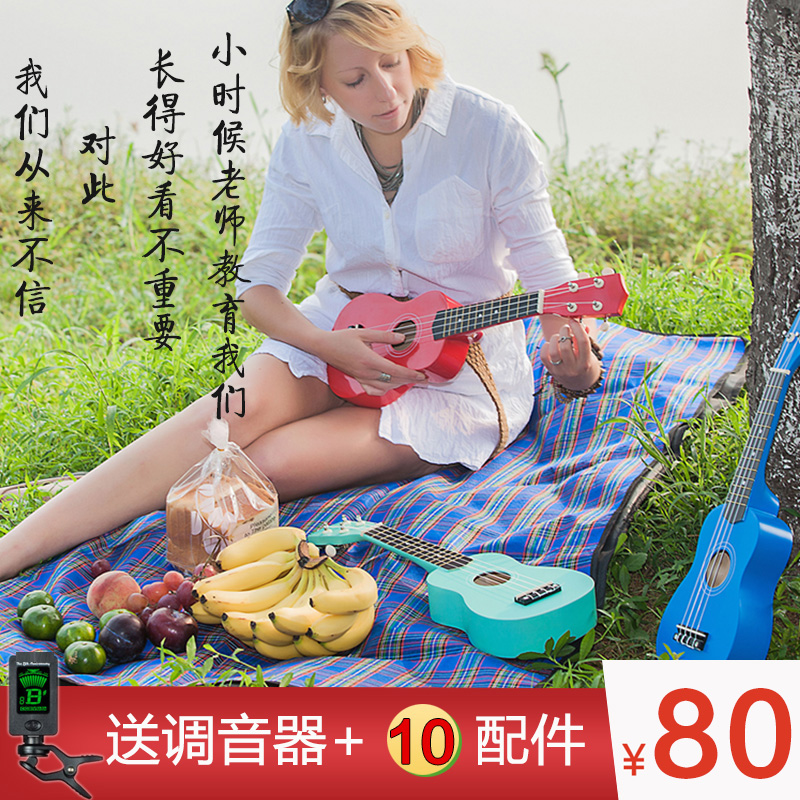 Ukulele beginner student adult male and female small guitar 21 inch 23 inch entry yurik guitar instrument