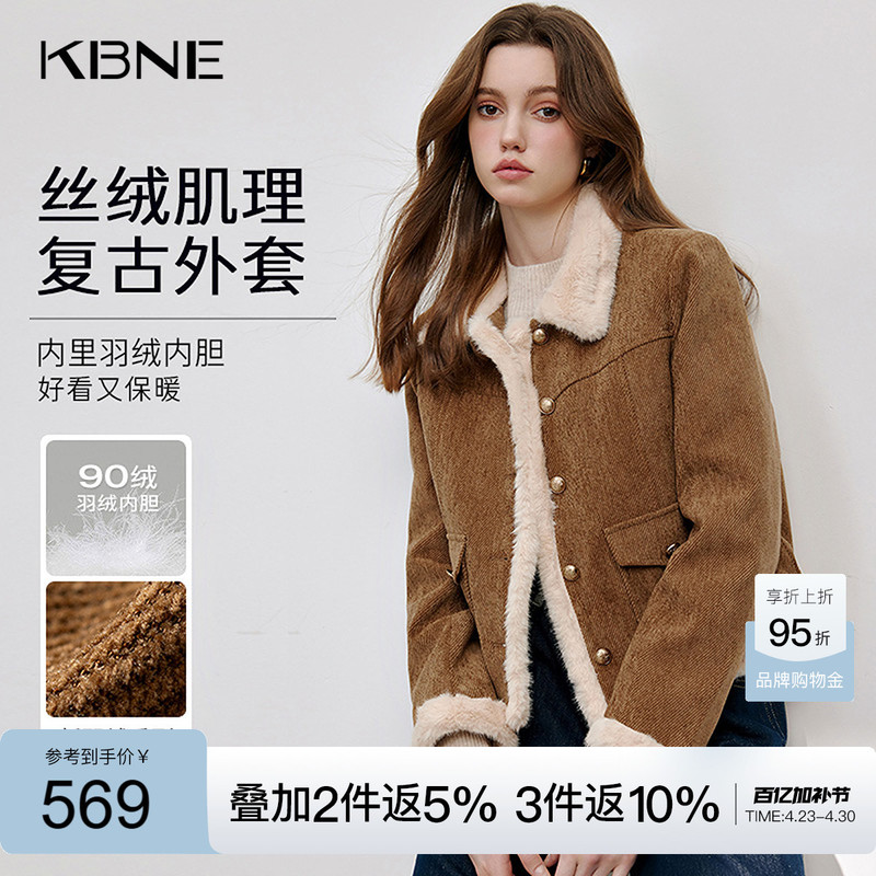 Kbne Women's down Jacket Winter Warm Duck down Melard Short Coat Long Sleeve Petite 2025 Autumn and Winter New Style