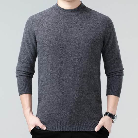 
New round neck mid-sweater men's bottom shirt casual year wide-beat cashmere pure M889-XL color knitted