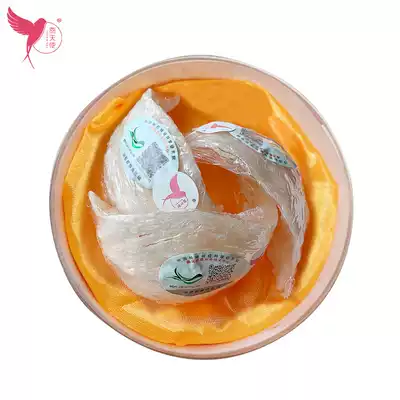 Yan Angel Indonesia imported white bird's nest, back to the source code, one size, pregnant women's tonic 10g