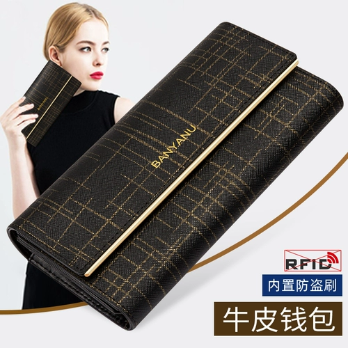 班亚奴 Бумажник, сумка через плечо, модный складной кошелек, маленькая сумка клатч, городской стиль, из натуральной кожи