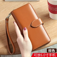 Коричневый картхолдер, анти-кража