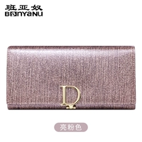 Розовый картхолдер, анти-кража