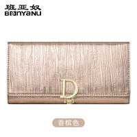 Цвета шампанского, анти-кража