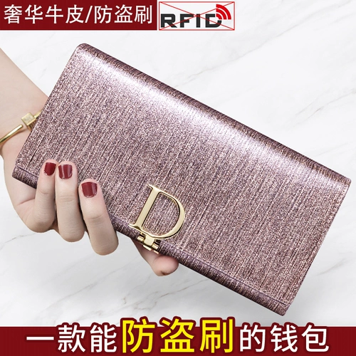 Бумажник, сумка через плечо, сумка с петлей на руку, универсальный кошелек, из натуральной кожи