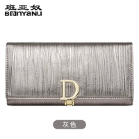 Щетка серого-Анти