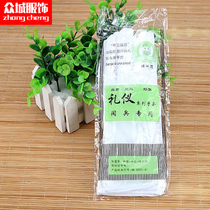 Special Pai Zhouwan etiquette gloves three-tendon polyester buckle etiquette driver work etiquette gloves