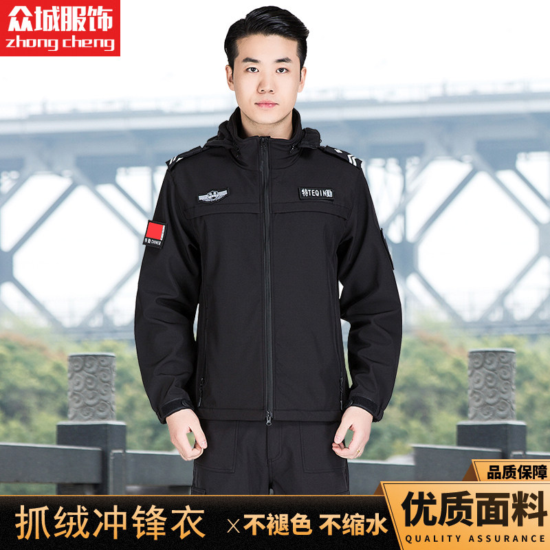 Spring and autumn black special service assault jacket thickened warm security security summer duty jacket multi-functional special protection assault jacket