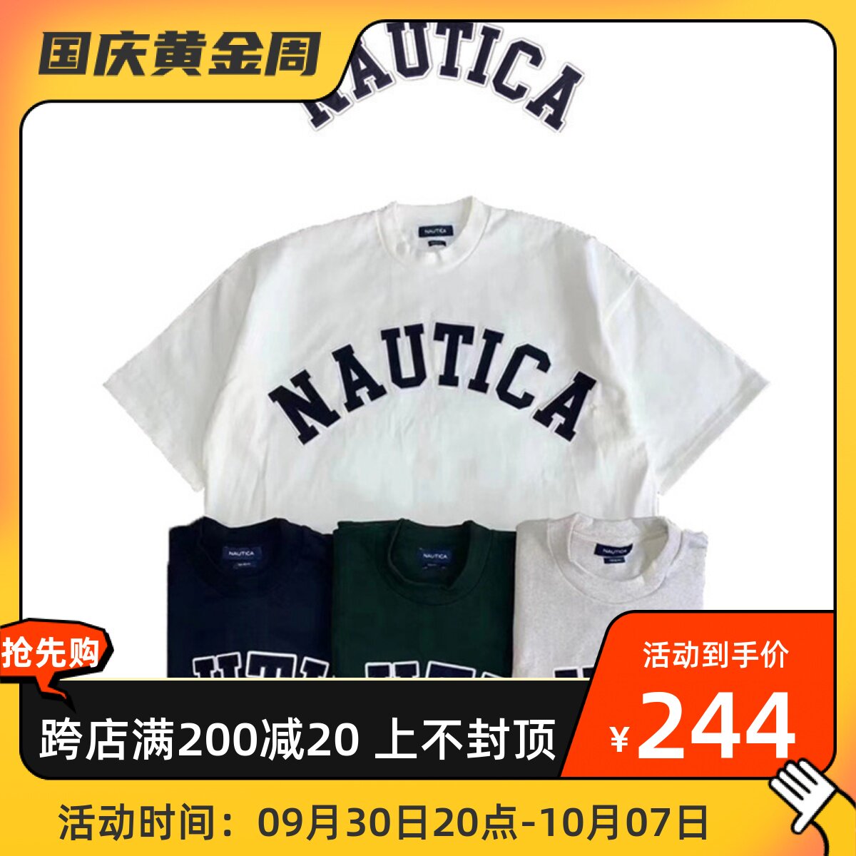 (Spot) Hasegawa supervised the production of 21SS new chest embroidery large LOGO round neck loose Japanese short-sleeved T-shirt