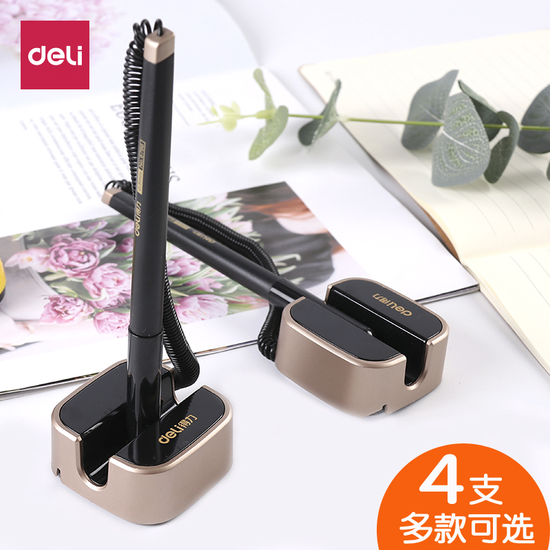 Effortable neutral pen Fixed counter signing pen paste desktop with rope neutral pen Bar pen Front desktop smile fixed carbon pen counter signed pen with string hanger pen