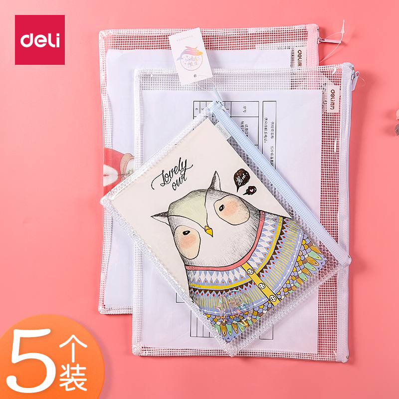Able Documents Bag Pregnant pregnant woman Birth Inspection Data Collection Bag A5 Bill Bag A4 Transparent Pull Chain Bag Student Cute Little Fresh Discipline Classified Multifunction Document Bag Exam Paper Bag Archive Bag