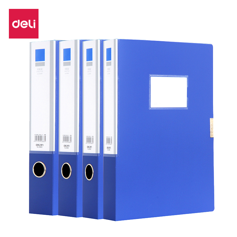 Right-hand File Box Office Supplies Plastic Case a4 Information Box File Containing Wholesale Folder Containing Box Blue File Box Thickened Financial Warrant Box Label Finishing Box