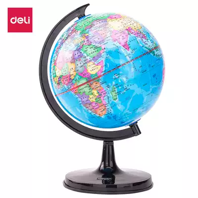 Delectable high-definition globe students use junior high school students geography teaching supplies world map globe teaching globe ornaments home furnishings office study ornaments