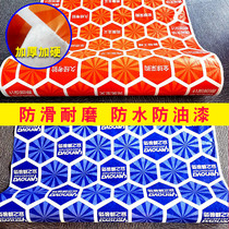 Indoor floor tile protective mat home decoration finished disposable plastic film decoration floor tile protective film home decoration