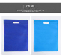 Non-woven bag flat pocket custom advertising shopping decoration environmental protection bag non-woven bag custom printed logo