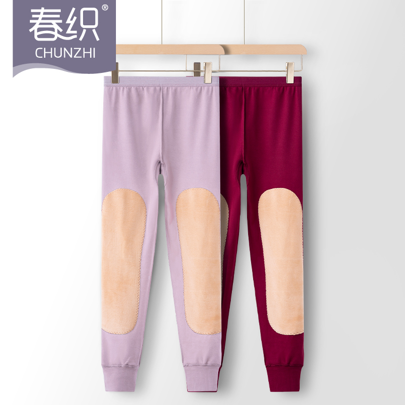 Spring Loom Seniors Warm Pants Women Plus Suede Kneecap Thickened Cotton Wool Pants Loose Autumn Winter Middle Aged Sanitary Pants Men Cotton Pants