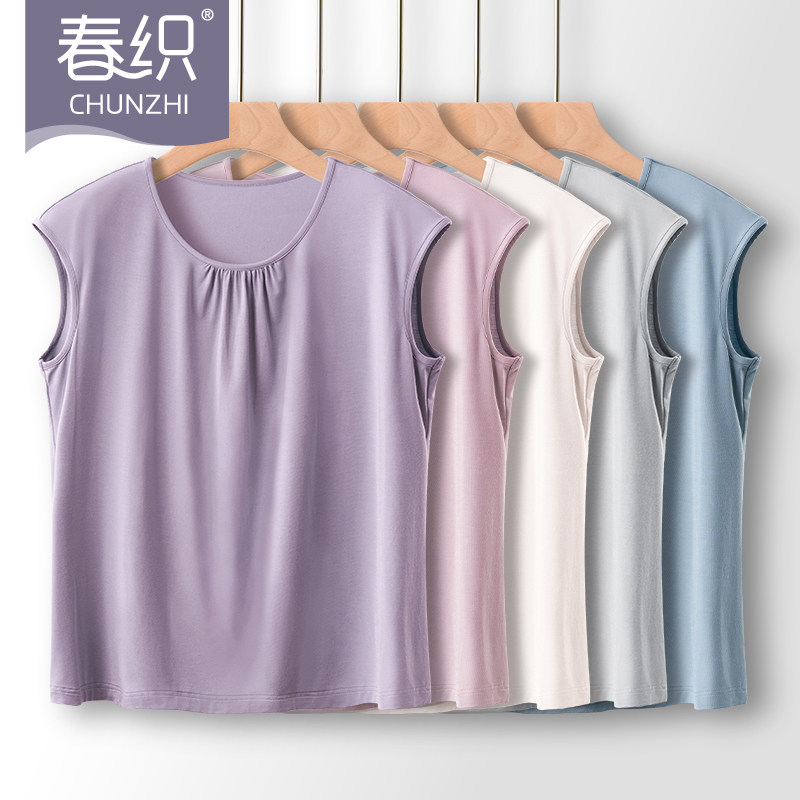 Old lady vest woman summer mommy underwear thin middle and old Model cotton hanging old man sweater