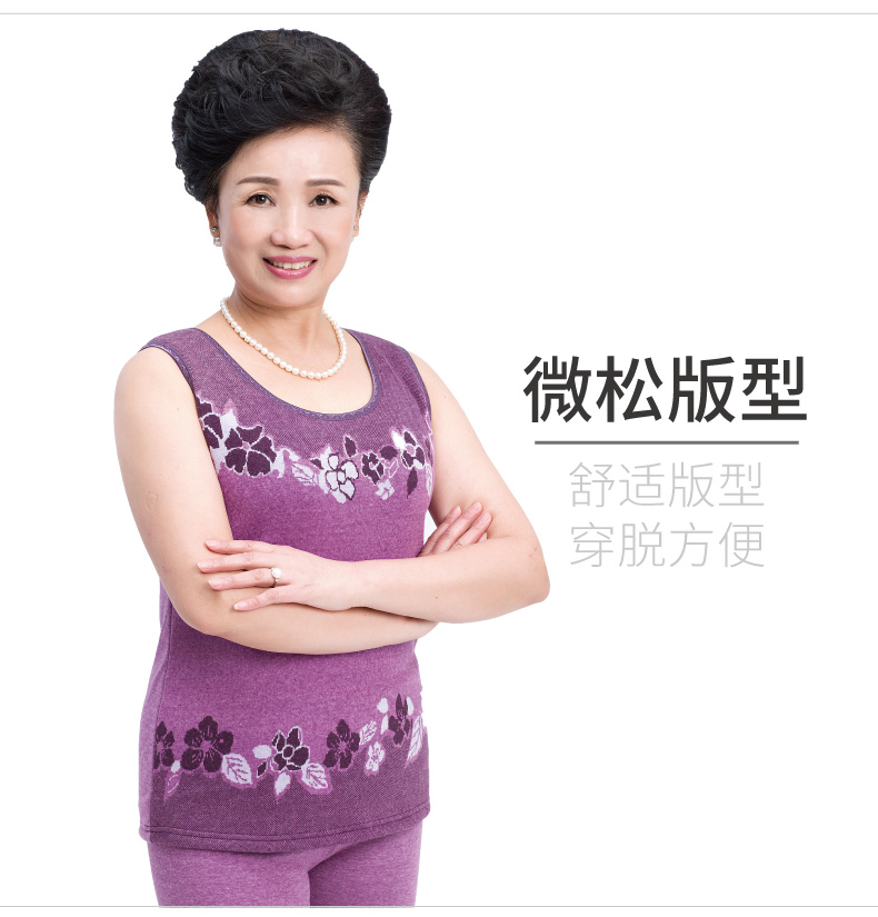 Mùa xuân dệt đơn mảnh giữa và tuổi già mùa thu và mùa đông cotton cộng với nhung dày ấm áp áo top rắn màu lớn kích thước vest nữ áo giữ nhiệt nam không tay