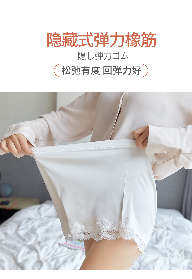 Quần an toàn nữ chống đi mùa hè mỏng phần ren rộng có thể mặc bên ngoài băng lụa xà cạp quần short bảo hiểm quần - Quần short sooc bò rách nữ