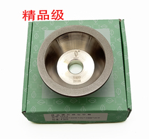 One Pint Alloy Bowl Type Sand Wheel Diamond Tungsten Steel Grinding Knife Machine Universal Alloy Knife 100x20