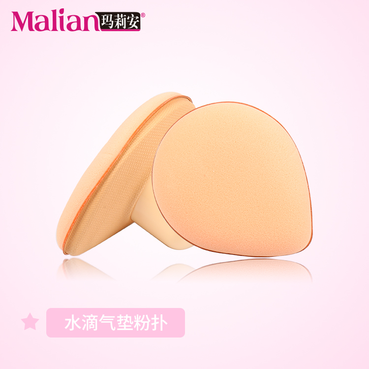 Marlianne grip-style drop air cushion powder bastille bottom liquid makeup makeup dry and wet double-purpose makeup sponge