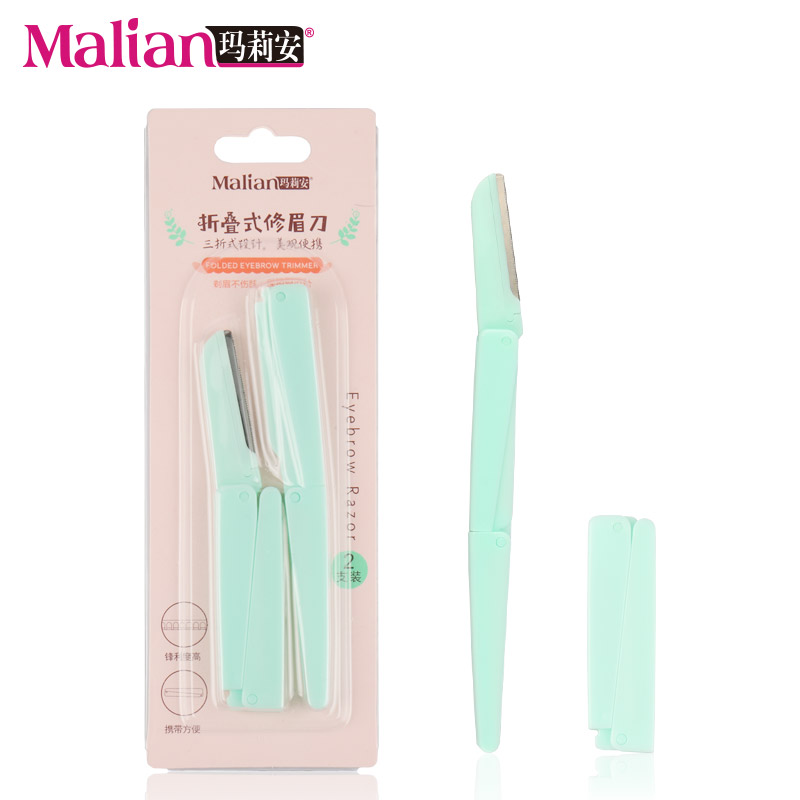 Ma Lian 2 Clothing Folded Brow Knife Woman With Sharp Drawing Eyebrow Beginner Brow Blade Brow Blade
