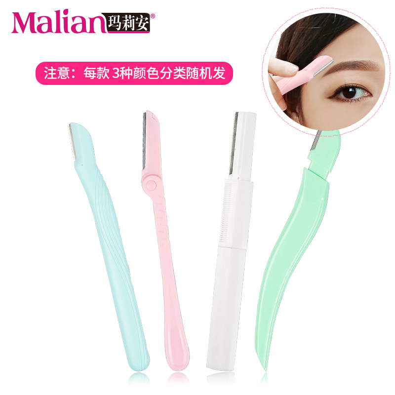 Maliane 2 Furnishing Brow Eyebrow Sharpened Brow Eyebrow Blade Woman with a new hand folded telescopic make-up tool