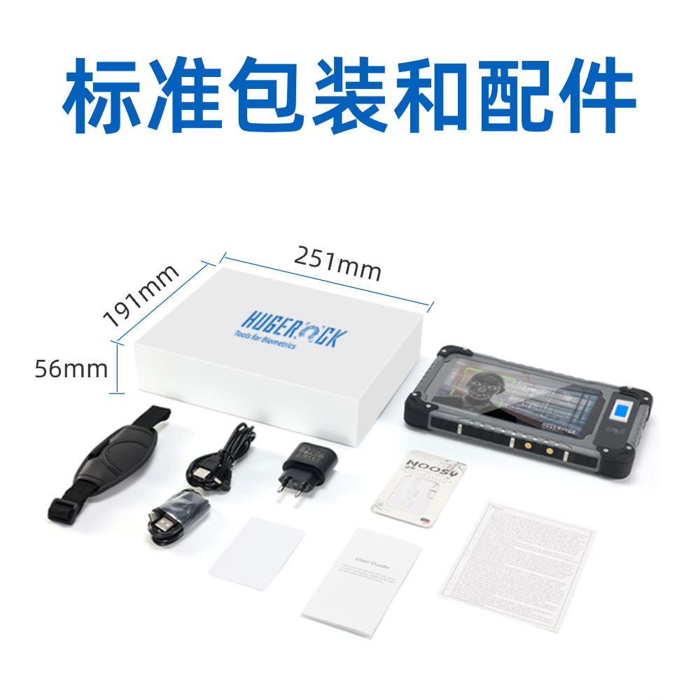 这玩意儿值不值得买？金融客户经理亲测：B70金融开户双录平板真不是智商税！_其他智能设备_淘宝数码网