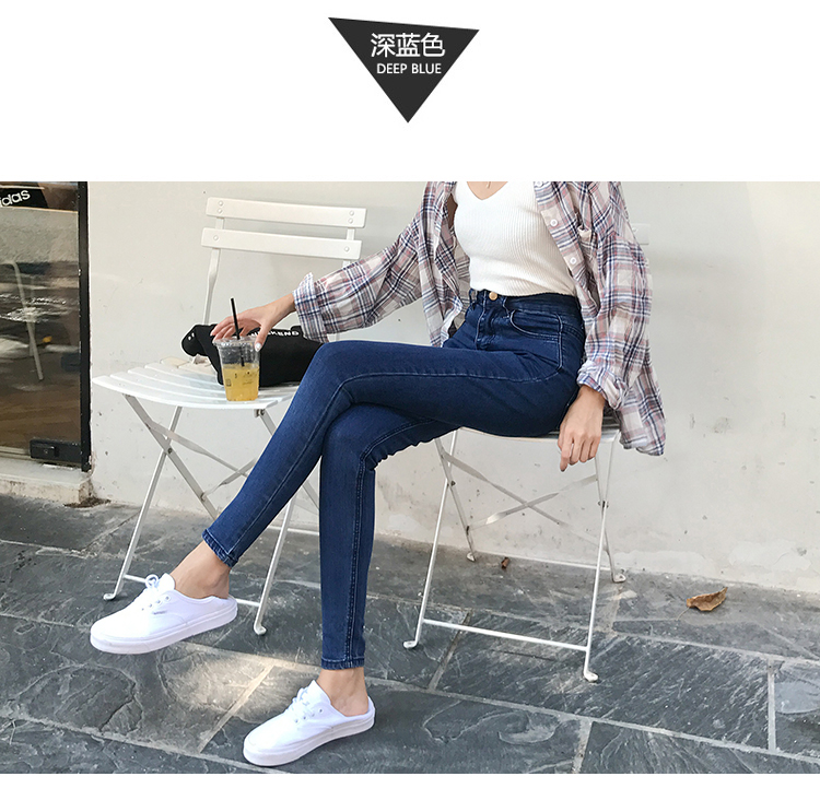 Jean femme - Ref 3192257 Image 16