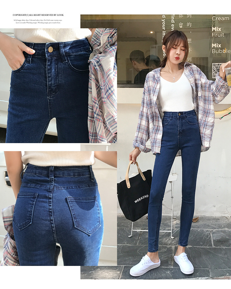 Jean femme - Ref 3192257 Image 21
