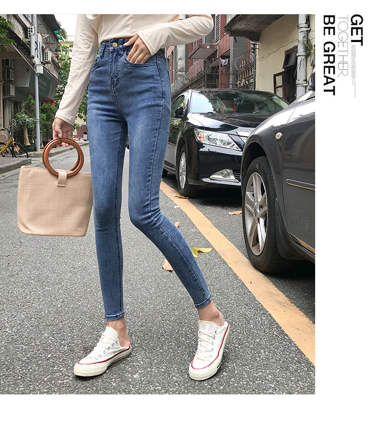 Jean femme - Ref 3192257 Image 32