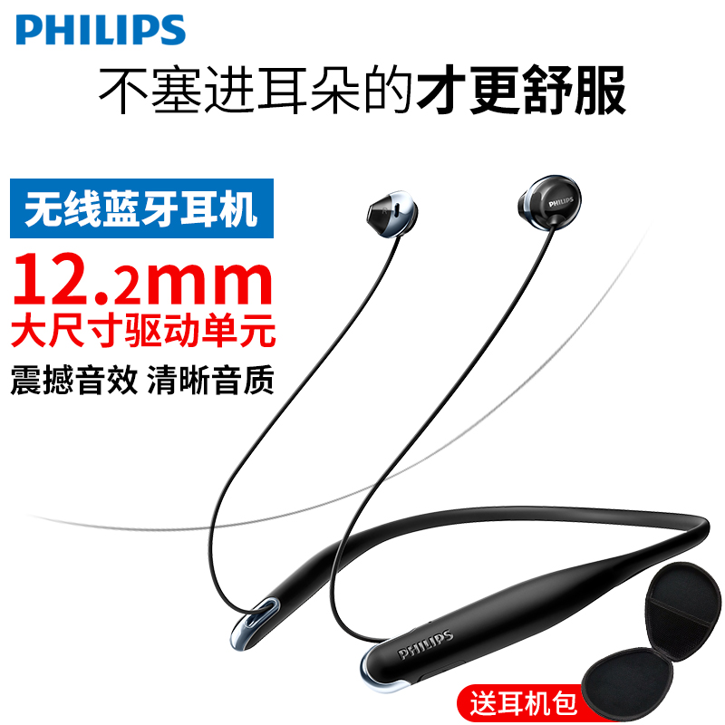 Headphones hanging neck-style binaural sports running extra-long standby Android for girls and women with neck-hanging wireless ear-Taobao