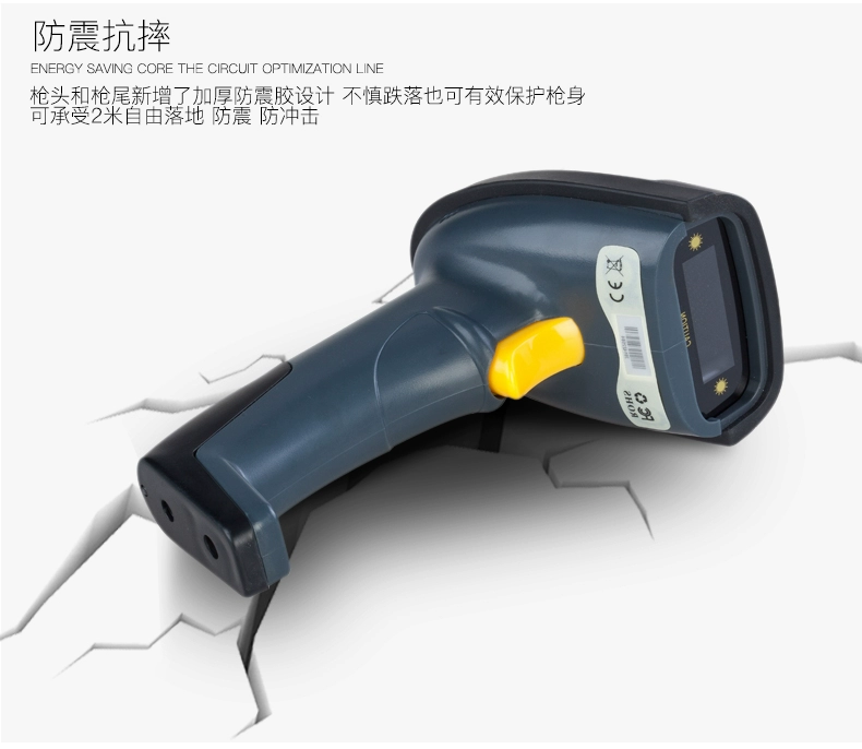 ScanHome một chiều máy quét laser không dây cơ sở sạc cảm ứng quét nền tảng quét Cửa hàng tiện lợi siêu thị hiệu thuốc quần áo thể hiện hậu cần quét mã vạch súng quét SH-3000 - Thiết bị mua / quét mã vạch máy đọc mã vạch giá rẻ