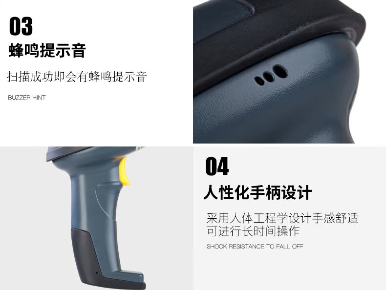 Máy quét ScanHome Máy quét có dây Máy quét mã vạch Laser Máy quét siêu tốc Súng kho đặc biệt Súng SH-100 - Thiết bị mua / quét mã vạch