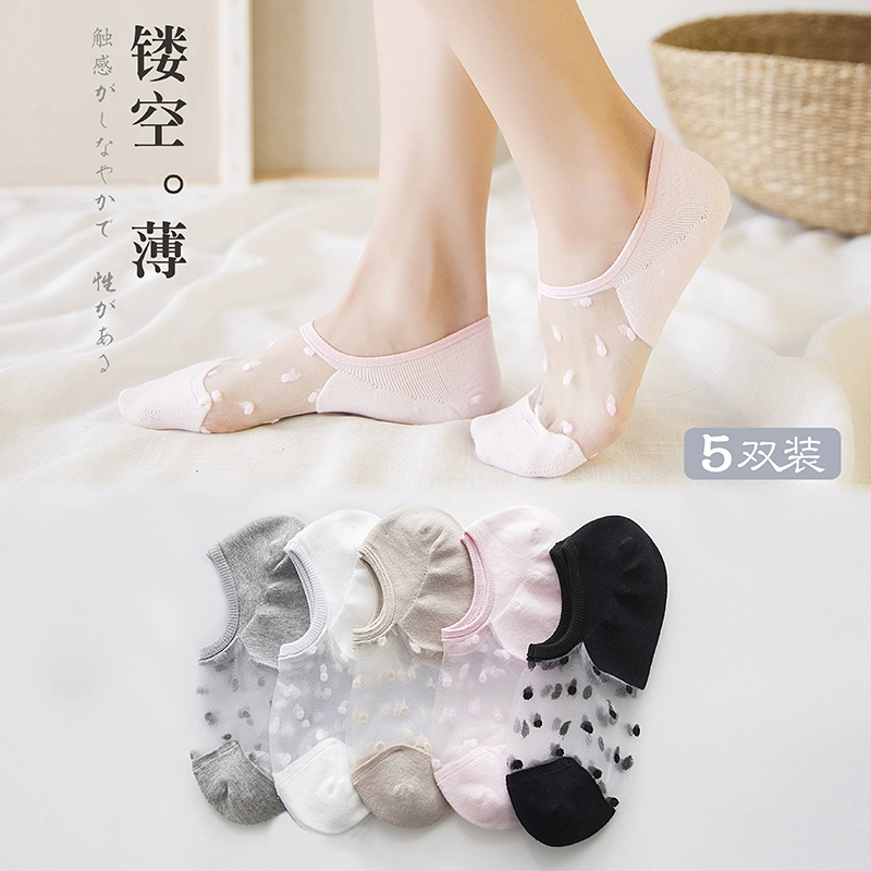 Vớ nữ mùa hè vớ thấp thuyền vớ phụ nữ cotton nông miệng vô hình phần mỏng vớ pha lê Hàn Quốc vớ cotton dễ thương - Vớ