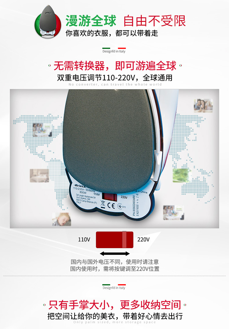 Ariat mini bàn ủi hơi nước cầm tay du lịch nhà sinh viên di động ký túc xá nhỏ sắt điện bàn để ủi