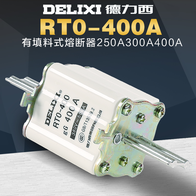 Купить Предохранитель Delixi керамический предохранитель предохранитель ...