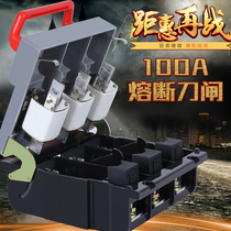 Delixi HR6 series fuse type three-phase 380v3P 100A knife gate knife switch isolation fuse gate knife