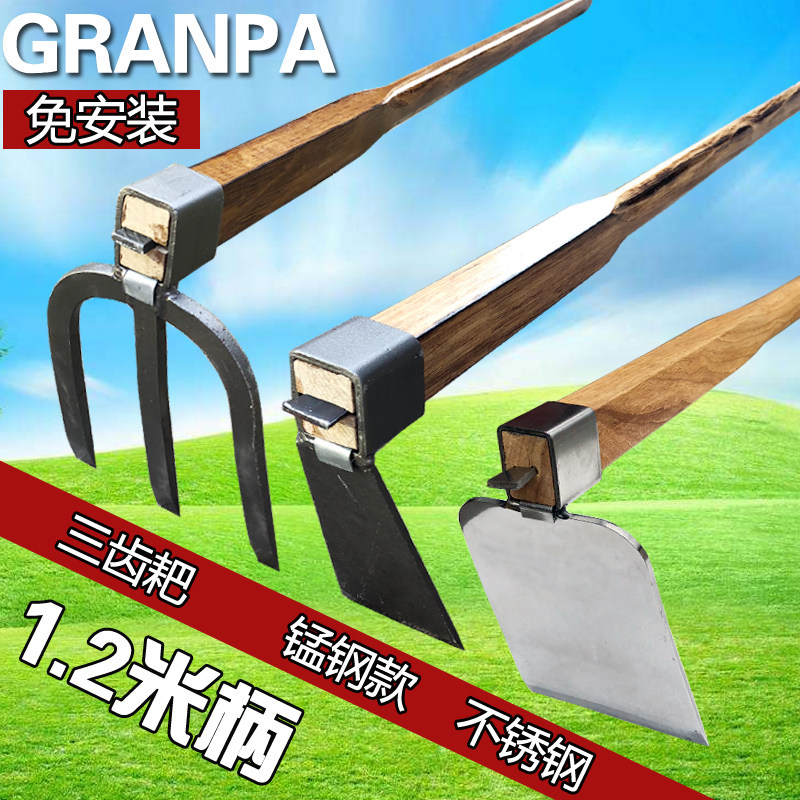 1 2 m large hoe domestic long wooden handle three teeth rake large hoe head large rake farming with outdoor weeding vegetable garden variety