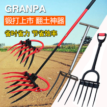 Turnup soil loosening artifact artificial land reclamation tools turning ground steel fork hoe returder agricultural soil loosening tool