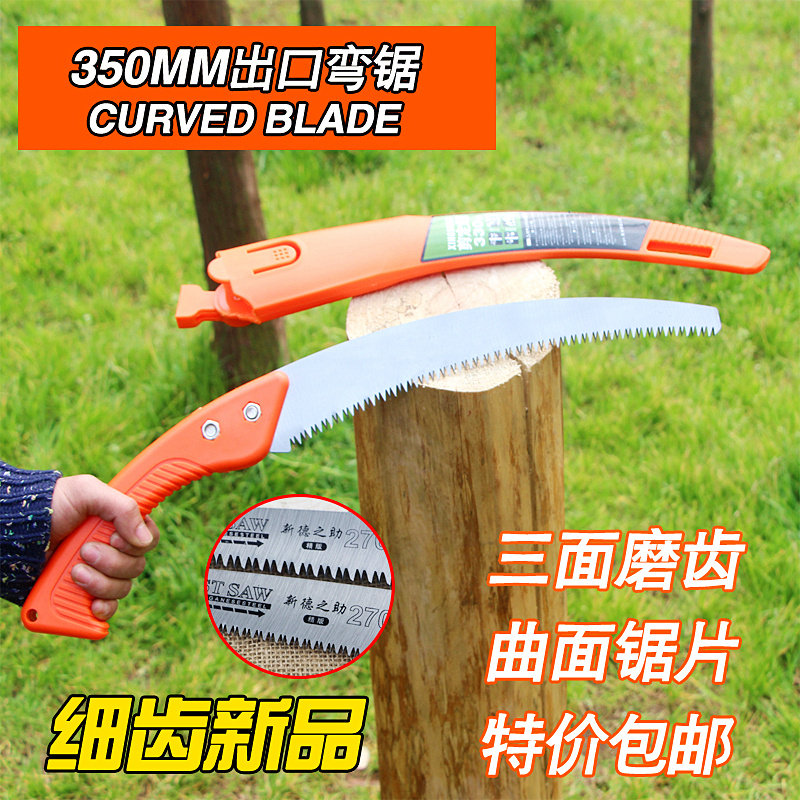 Hand saw Hand saw home garden saw felling saw woodworking saw folding saw branch wood saw fruit tree saw tool